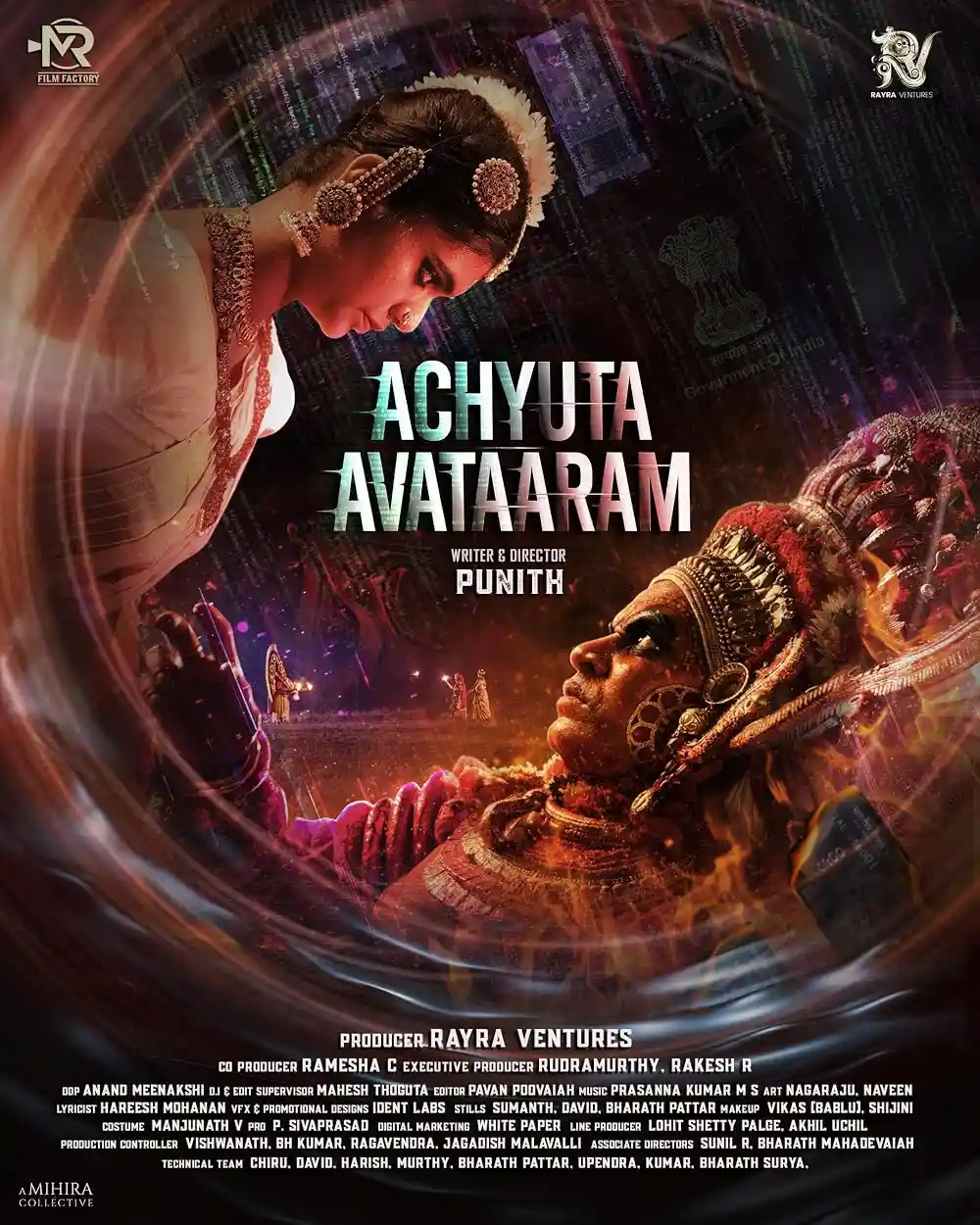 Achyuta Avataaram
