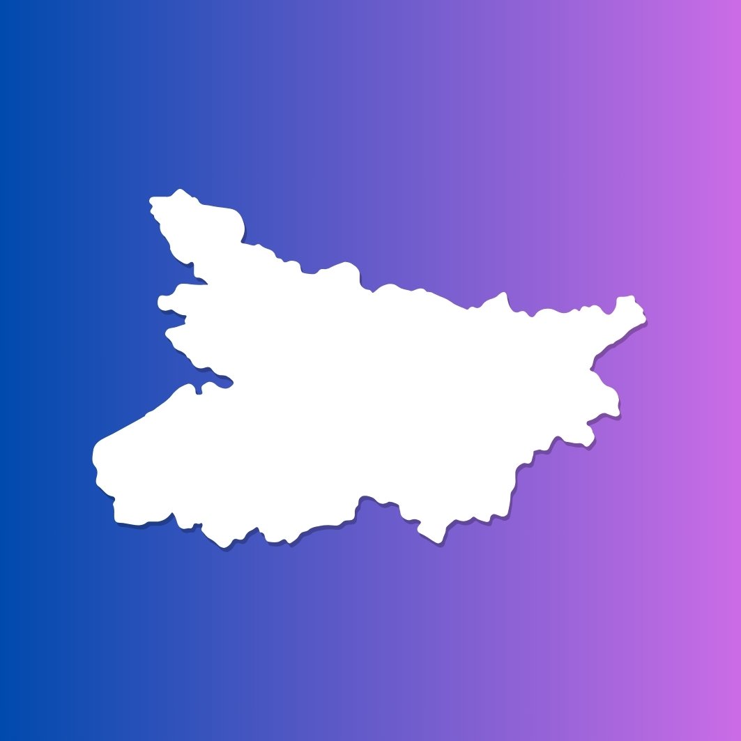 बिहार