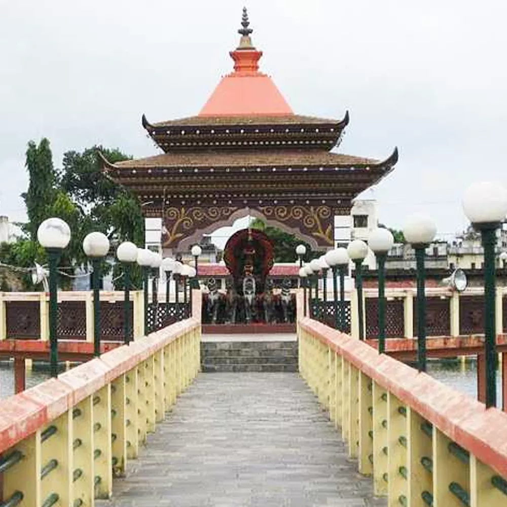 Birgunj