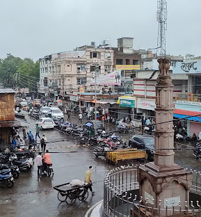 Itarsi