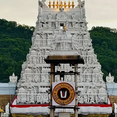 Tirupati