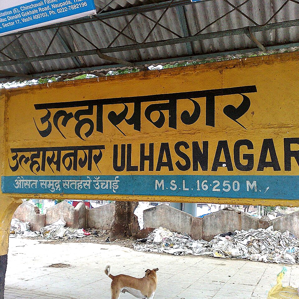 Ulhasnagar
