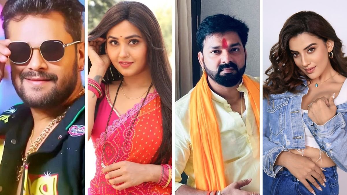 भोजपुरी इंडस्ट्री के 10 सुपरस्टार अभिनेता और अभिनेत्रियाँ जिनकी फ़िल्में कमाती हैं जबरदस्त कमाई