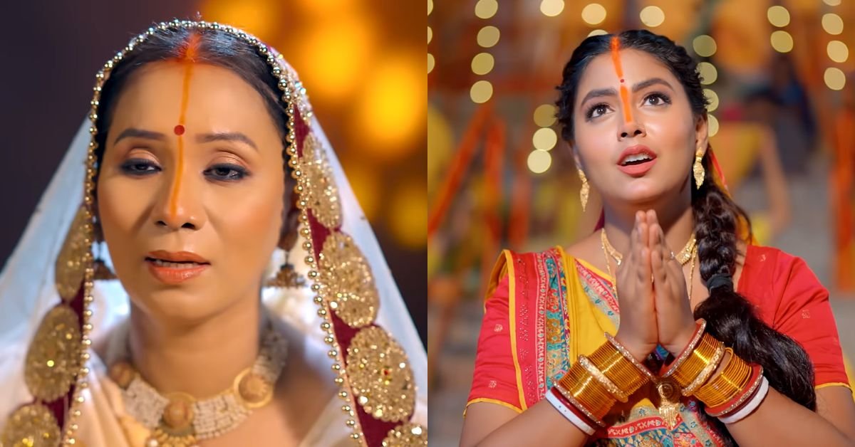 Chhath Video Song 2025: कल्पना पतोवरी का छठ गीत “भईल अरग के बेर” हुआ रिलीज