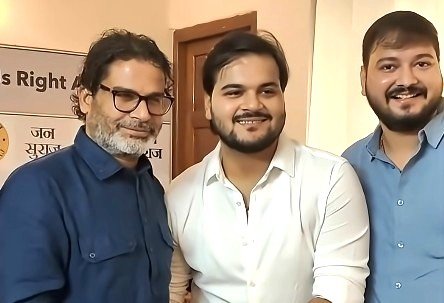भोजपुरी सिंगर अरविंद अकेला कल्लू जन सुराज पार्टी कर सकते हैं जॉइन, प्रशांत किशोर से की मुलाकात