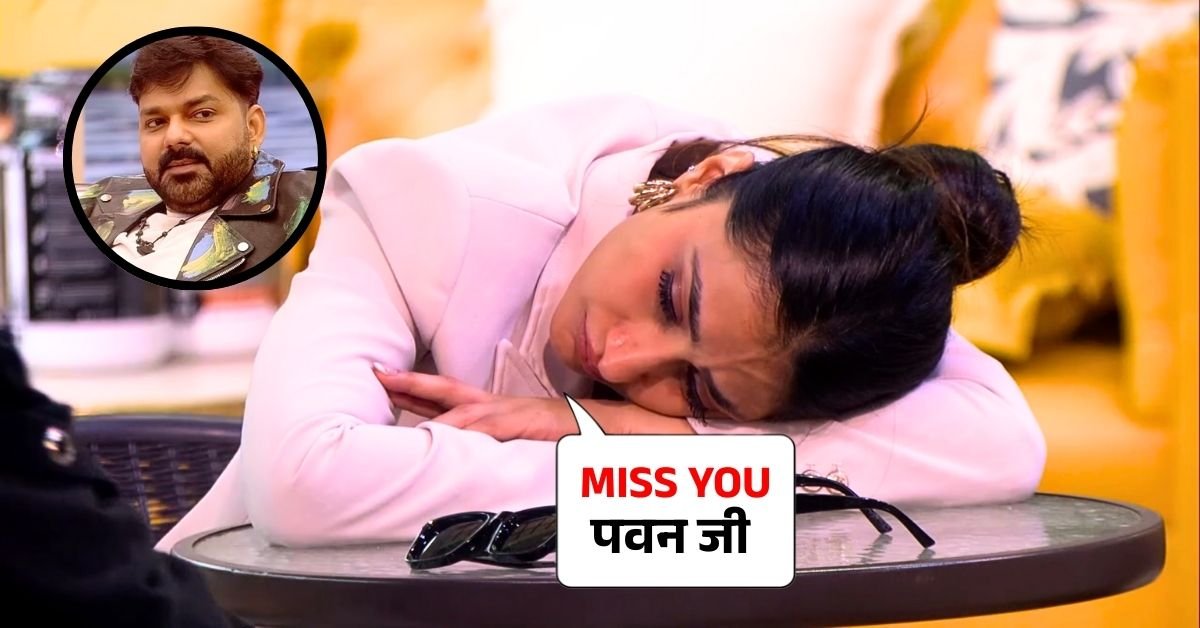 पवन सिंह के अलावा मुझे कोई और अच्छा नहीं लगता है धनश्री ने किया खुलासा 