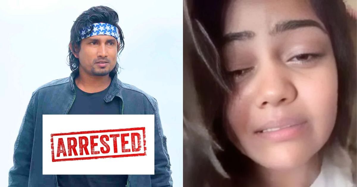 बिहार के फेमस यूट्यूबर मनी मेराज पटना के अनिसाबाद से गिरफ्तार, गर्लफ्रेंड ने लगाया दुष्कर्म का आरोप