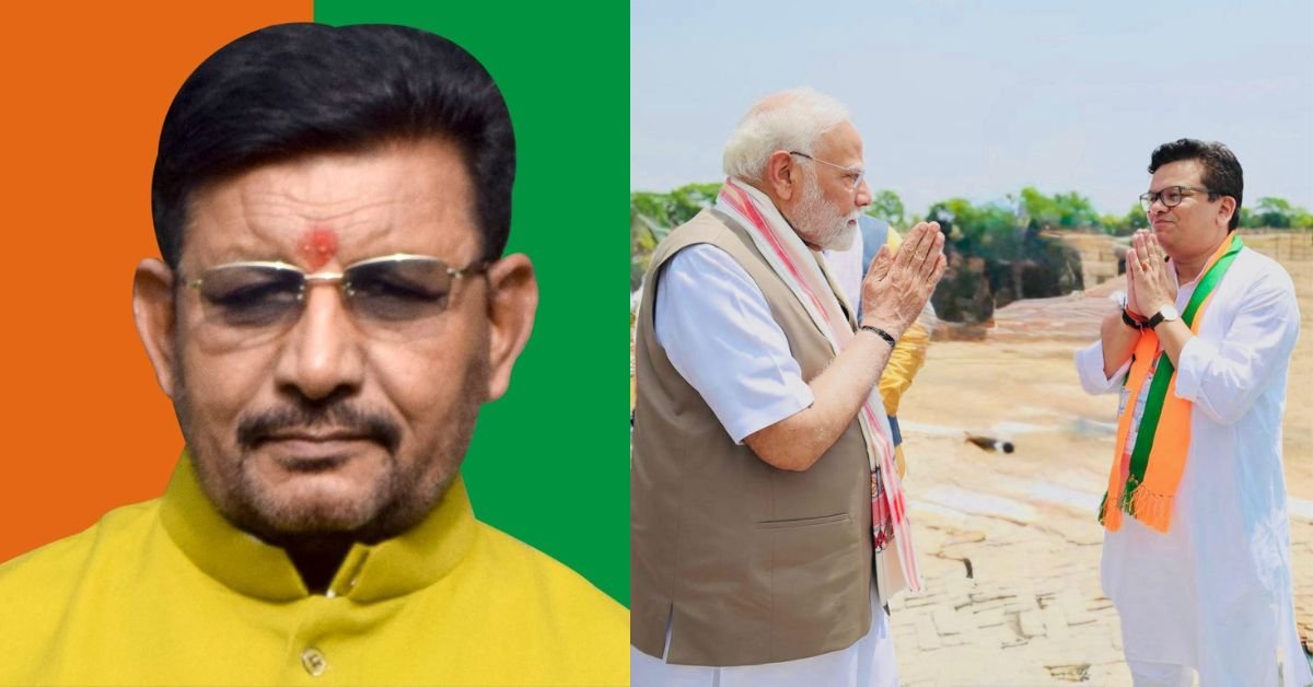बिहार विधानसभा चुनाव: पूर्व मंत्री रामाधार सिंह ने त्रिविक्रम सिंह को टिकट दिए जाने पर साधा निशाना
