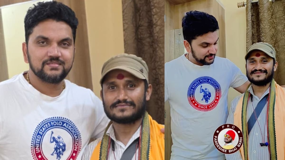 Bhojpuri News: गुंजन सिंह ने दिया PRO परदेसी भाई को जन्मदिन की बधाई, देखें वीडियो