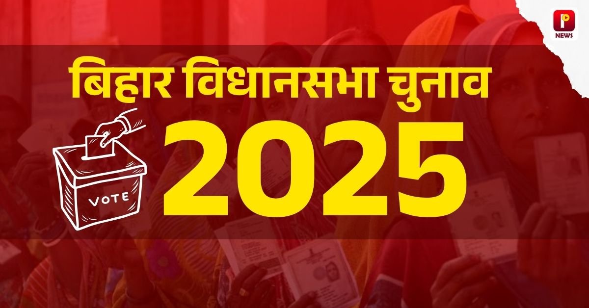 राज्य से बाहर रह रहे लोगों को नहीं होगी वोट डालने में परेशानी चुनाव आयोग ने बने नए नियम