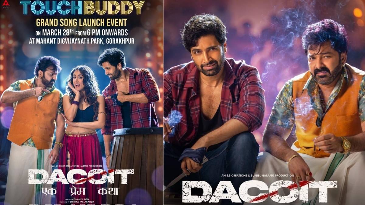 साउथ में गूंजेगी पावर स्टार की आवाज: अदीवी सेष की फिल्म 'डकैत' में पवन सिंह का धमाका, गोरखपुर में होगा 'Touchbuddy' का भव्य आगाज़