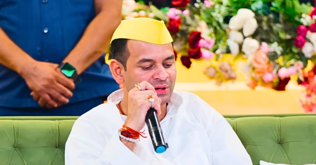 तेज प्रताप यादव महुआ विधानसभा से लड़ेंगे चुनाव, नामांकन पत्र भरकर किया चुनाव का ऐलान