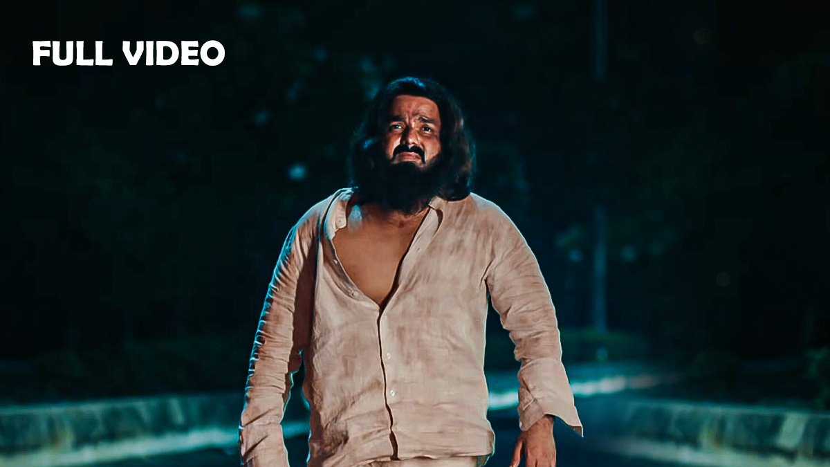 Video Song: रिलीज हो चुका है पवन सिंह का नया वाला सैड सोंग Bhagwan Karas Tohara Laika Ke