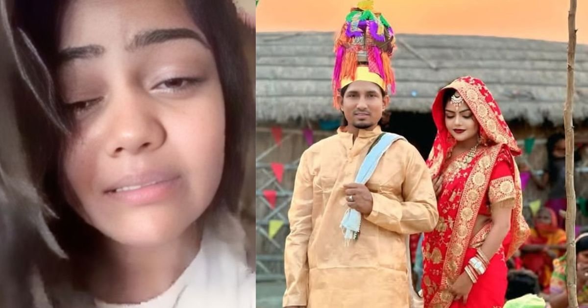 Viral Call Recording ने खोली Mani Miraj की पोल, मनी मिराज ने की थी Vannu D Great से शादी 
