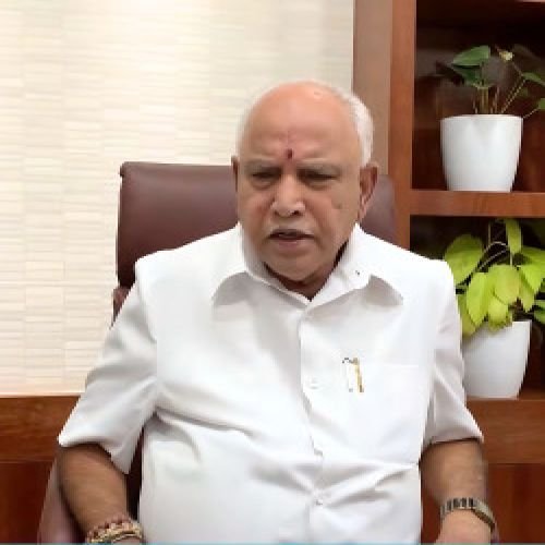 B. S. Yediyurappa