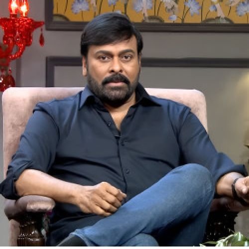 Chiranjeevi