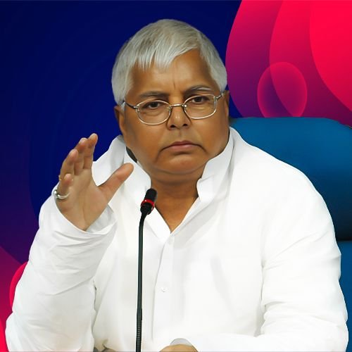 Lalu Prasad Yadav