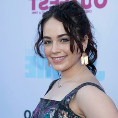 Mary Mouser