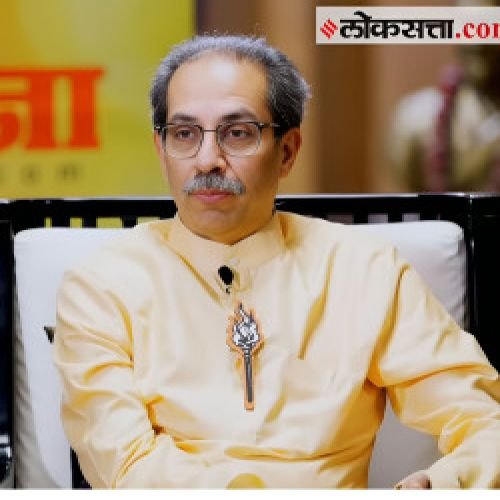 Uddhav Thackeray