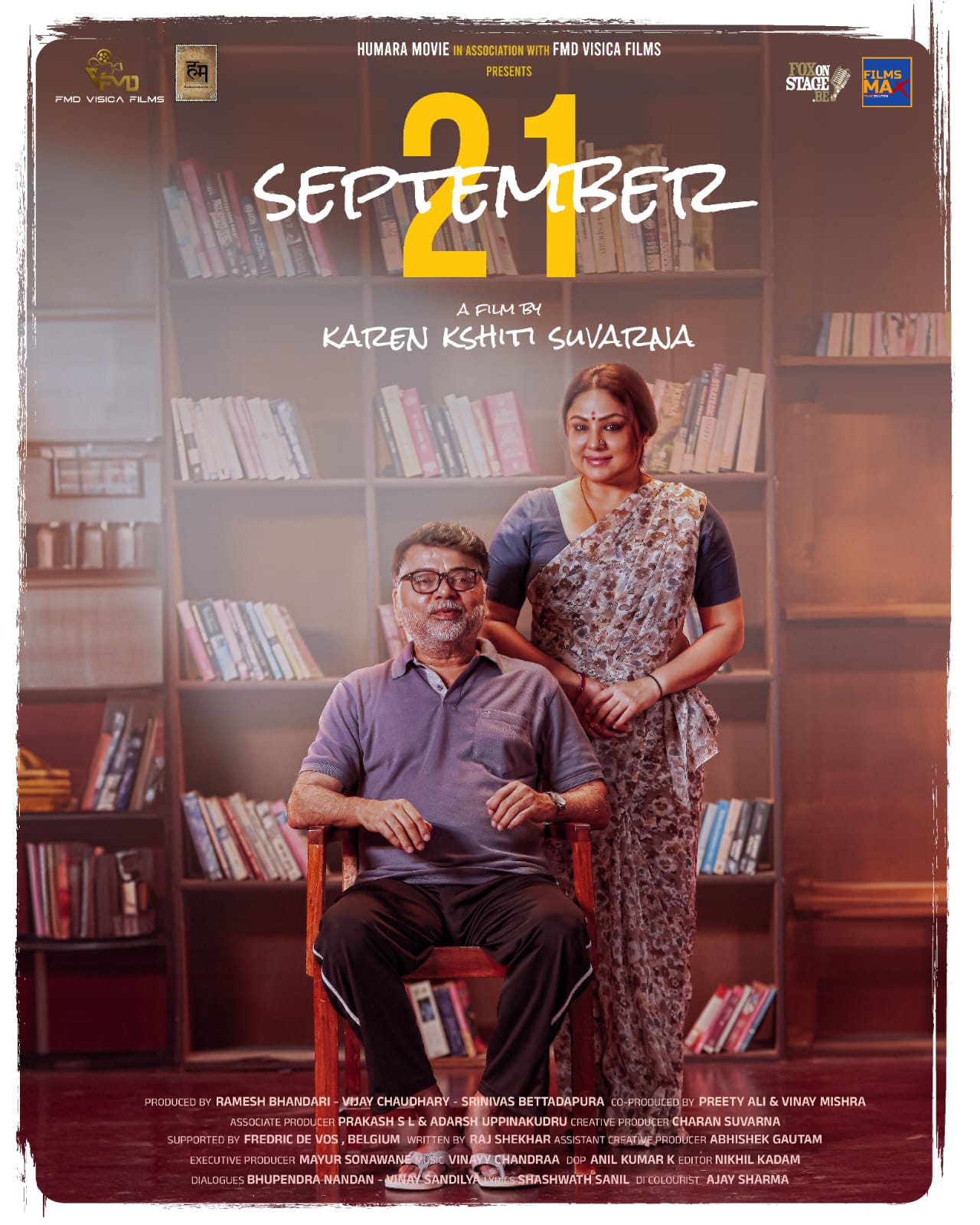 September 21 Movie - Cast, Release Date, Box Office Collection, Photos ...