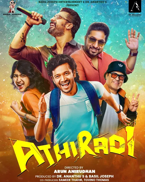 Athiradi