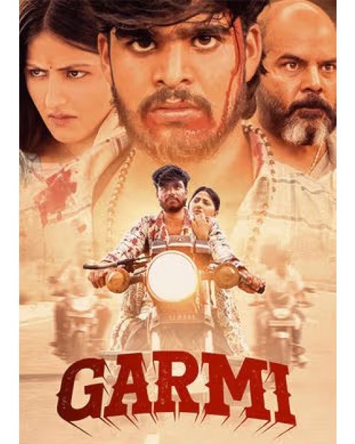 Garmi