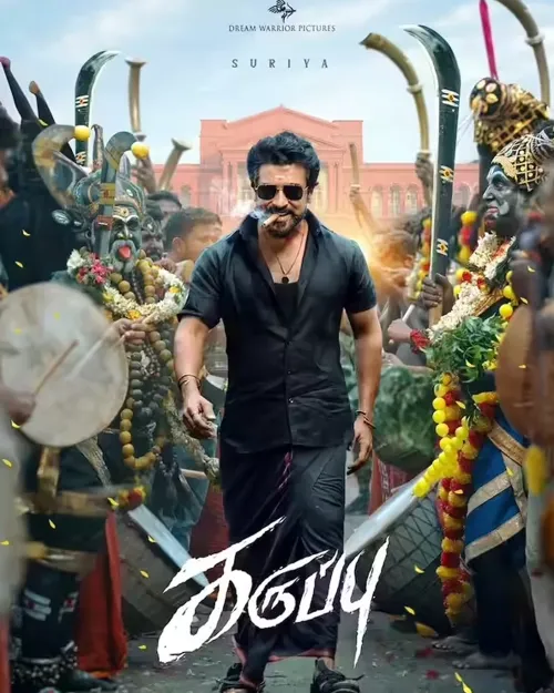 Karuppu