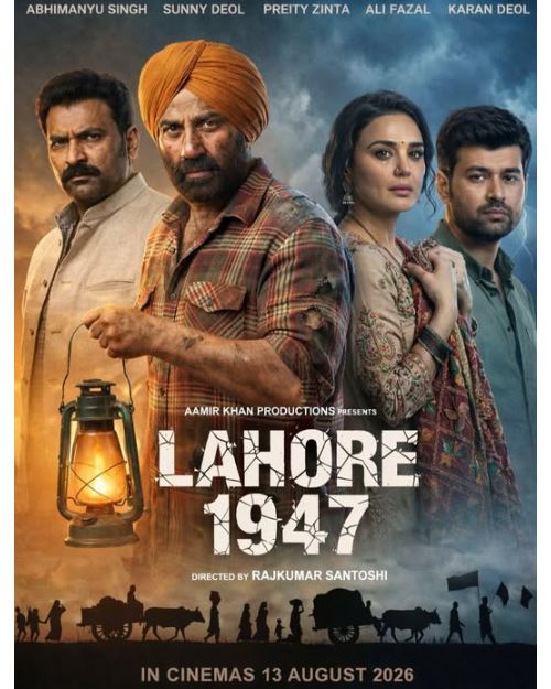 Lahore, 1947