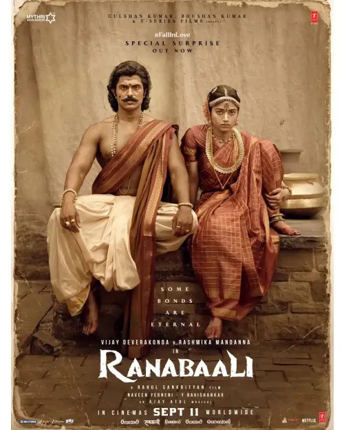 Ranabaali