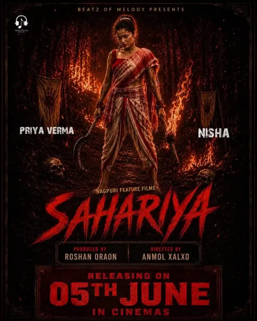 Sahariya