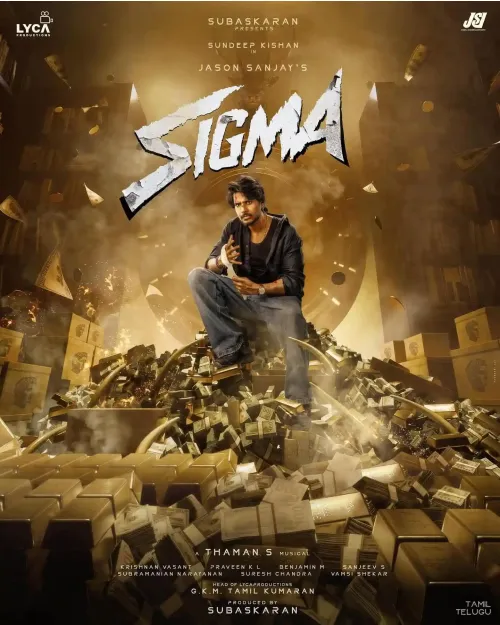 Sigma