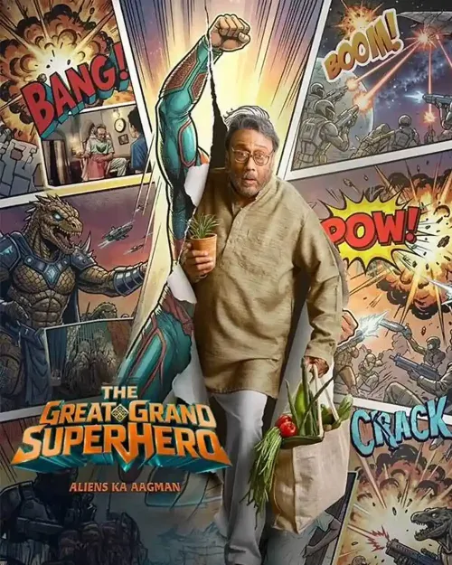 The Great Grand Superhero