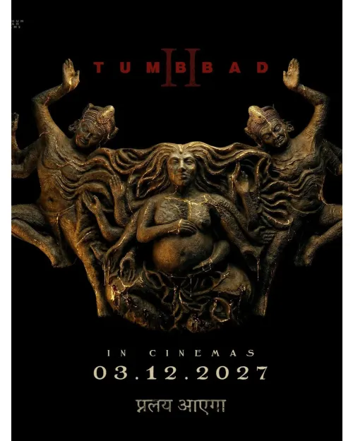 Tumbbad 2