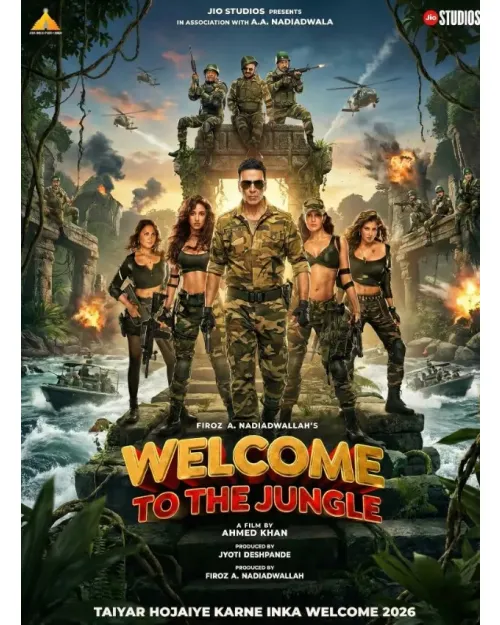 Welcome to the Jungle