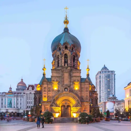 Harbin