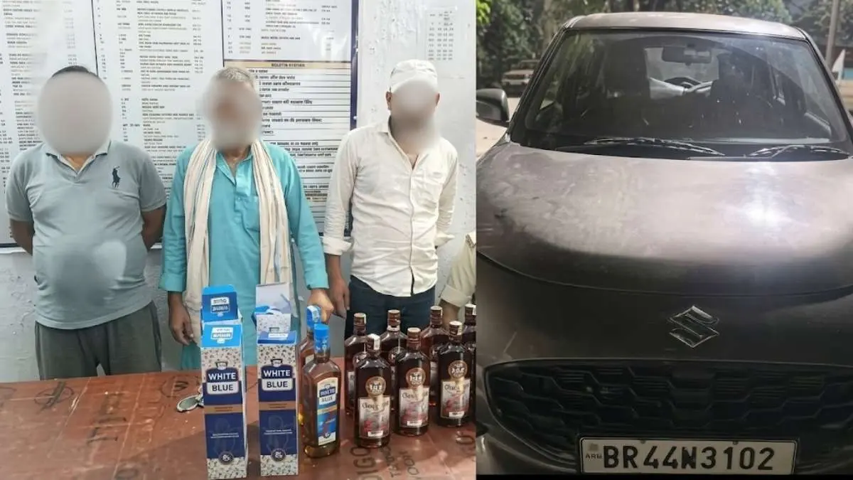 बक्सर: नया भोजपुर थाना पुलिस की बड़ी कार्रवाई, कार से 13.8 लीटर विदेशी शराब जब्त, तीन तस्कर गिरफ्तार