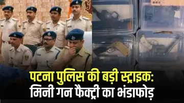 पटना पुलिस की बड़ी स्ट्राइक: मिनी गन फैक्ट्री का भंडाफोड़, हथियार बनाने के सामान के साथ 8 अपराधी गिरफ्तार 