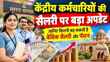 8th Pay Commission Update: क्या सच में मालामाल होंगे 1 करोड़ से ज्यादा कर्मचारी-पेंशनर्स? जानें कब आएगी फाइनल रिपोर्ट