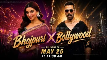 Akshay Kumar x Akshara Singh: अक्षय कुमार संग ठुमके लगाएंगी अक्षरा सिंह, खुद 'खिलाड़ी' ने कमेंट कर खोल दिया बड़ा राज