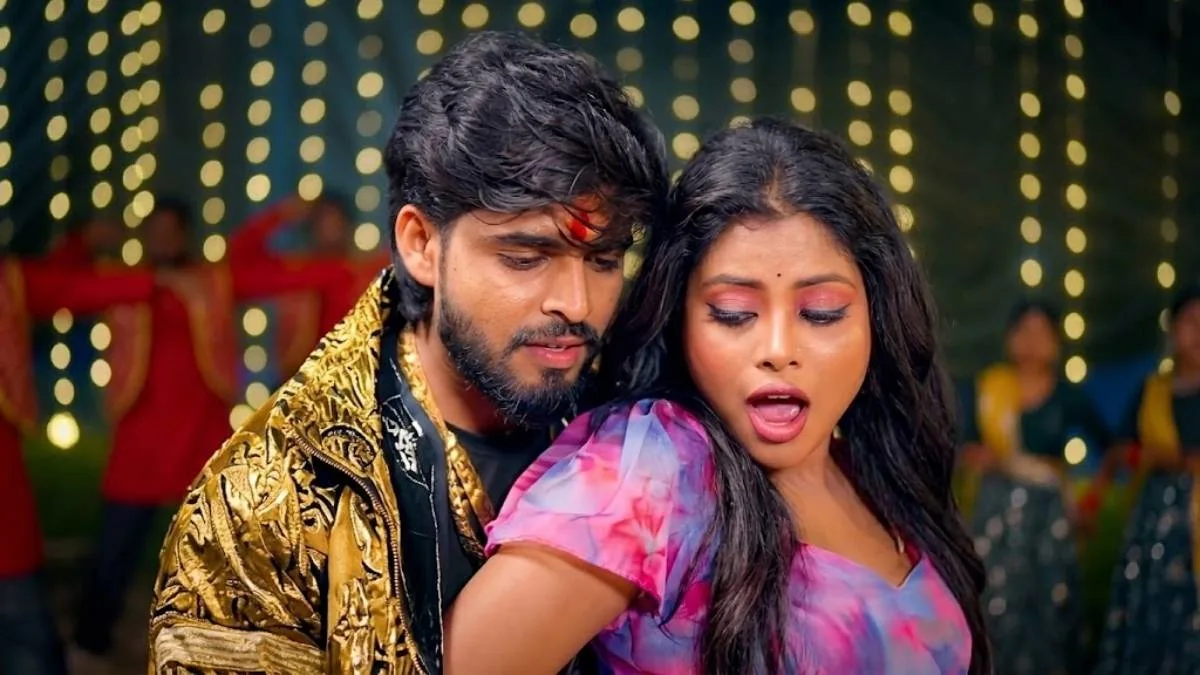Magahi Star Ashish Yadav: 'चोली के समान' गाने ने YouTube पर मचाया तहलका, 53 मिलियन व्यूज के साथ तोड़े सारे रिकॉर्ड