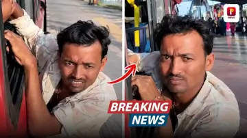 भागलपुर में चलती ट्रेन से मोबाइल फोन छीनने की कोशिश, आरोपी को किया गया गिरफ्तार