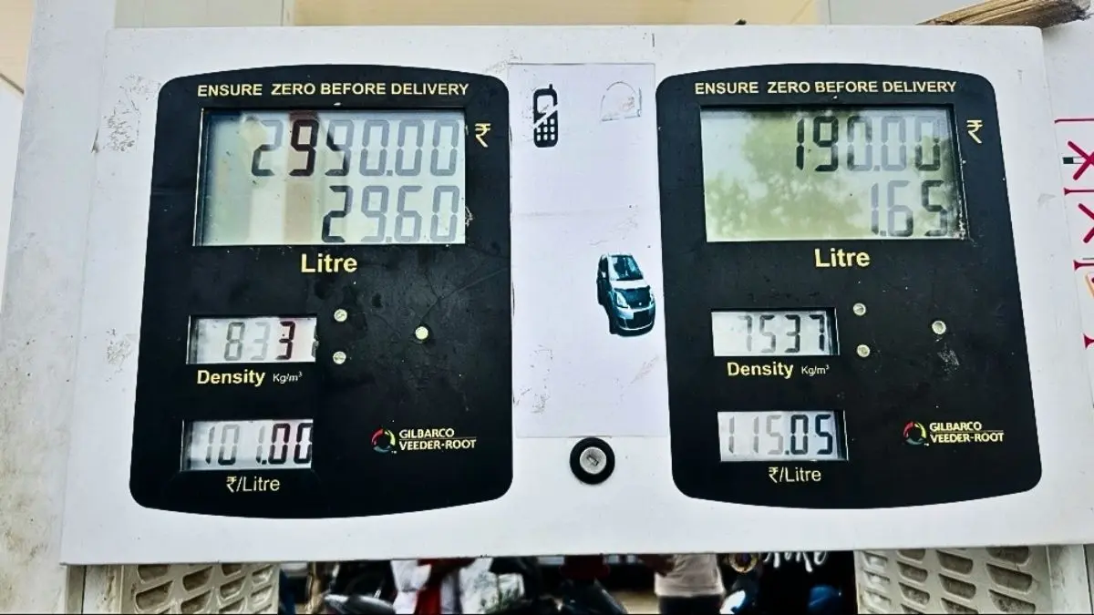 औरंगाबाद में ईंधन की मार! पेट्रोल ₹115 और डीजल ₹101 लीटर, घंटों लाइन में खड़े हो रहे लोग
