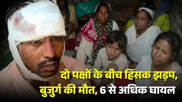 औरंगाबाद में दो पक्षों के बीच हिंसक झड़प, एक बुजुर्ग की मौत, 6 से अधिक घायल 