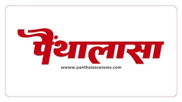 Aurangabad News: नाबालिग से दरिंदगी करने वाले प्रिंस कुमार को 20 साल की जेल, औरंगाबाद कोर्ट ने सुनाया बड़ा फैसला