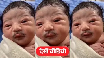 Baby Born with Mustache: मूंछों के साथ पैदा हुए बच्चे के वायरल वीडियो का खुला सच, जानिए क्या है इस वायरल वीडियो की पूरी सच्चाई