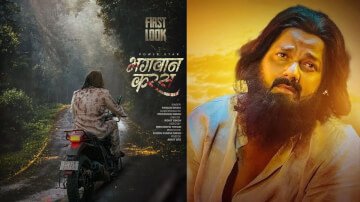 Bhojpuri News: पवन सिंह का यह गाना रिलीज होने से पहले हो गया वायरस, भगवान का रस तोहरा लाइका के एगो लड़की मिले तोहरे जईसन 