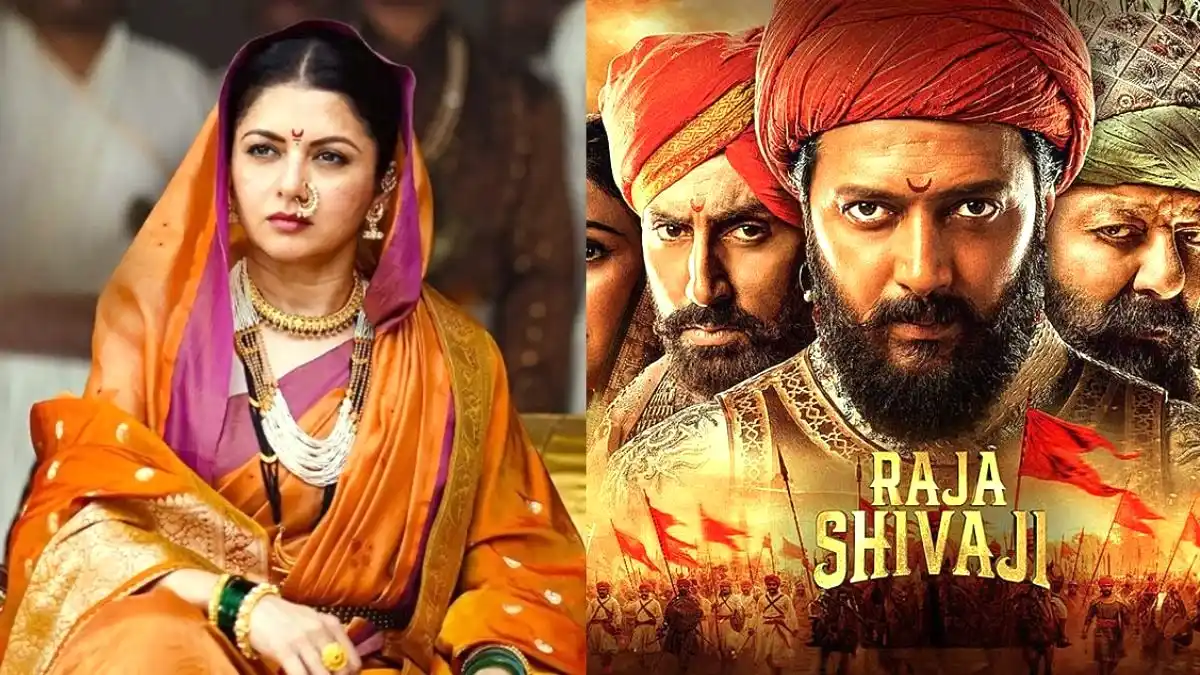 रितेश देशमुख से 10 साल छोटी होकर भी 'मां' का रोल करने पर ट्रोल हुईं भाग्यश्री! एक्ट्रेस ने दिया करारा जवाब 