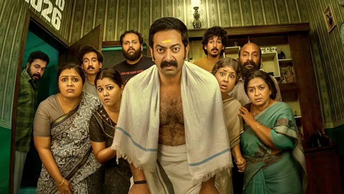 Bharathanatyam 2 Mohiniyattam Box Office Collection: सैजू कुरुप की फिल्म ने पकड़ी रफ्तार, 12 दिनों में कमाए इतने करोड़