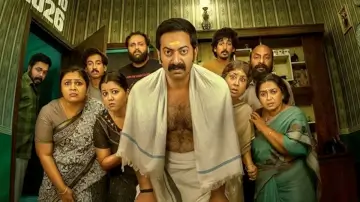 Bharathanatyam 2 Mohiniyattam Box Office Collection: सैजू कुरुप की फिल्म ने पकड़ी रफ्तार, 12 दिनों में कमाए इतने करोड़