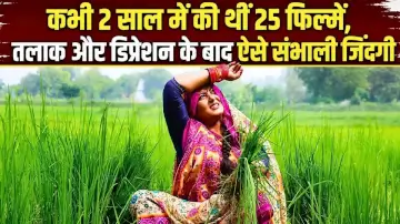 Bhojpuri Actress Anjana Singh: कभी 2 साल में की थीं 25 फिल्में, तलाक और डिप्रेशन के बाद ऐसे संभाली जिंदगी